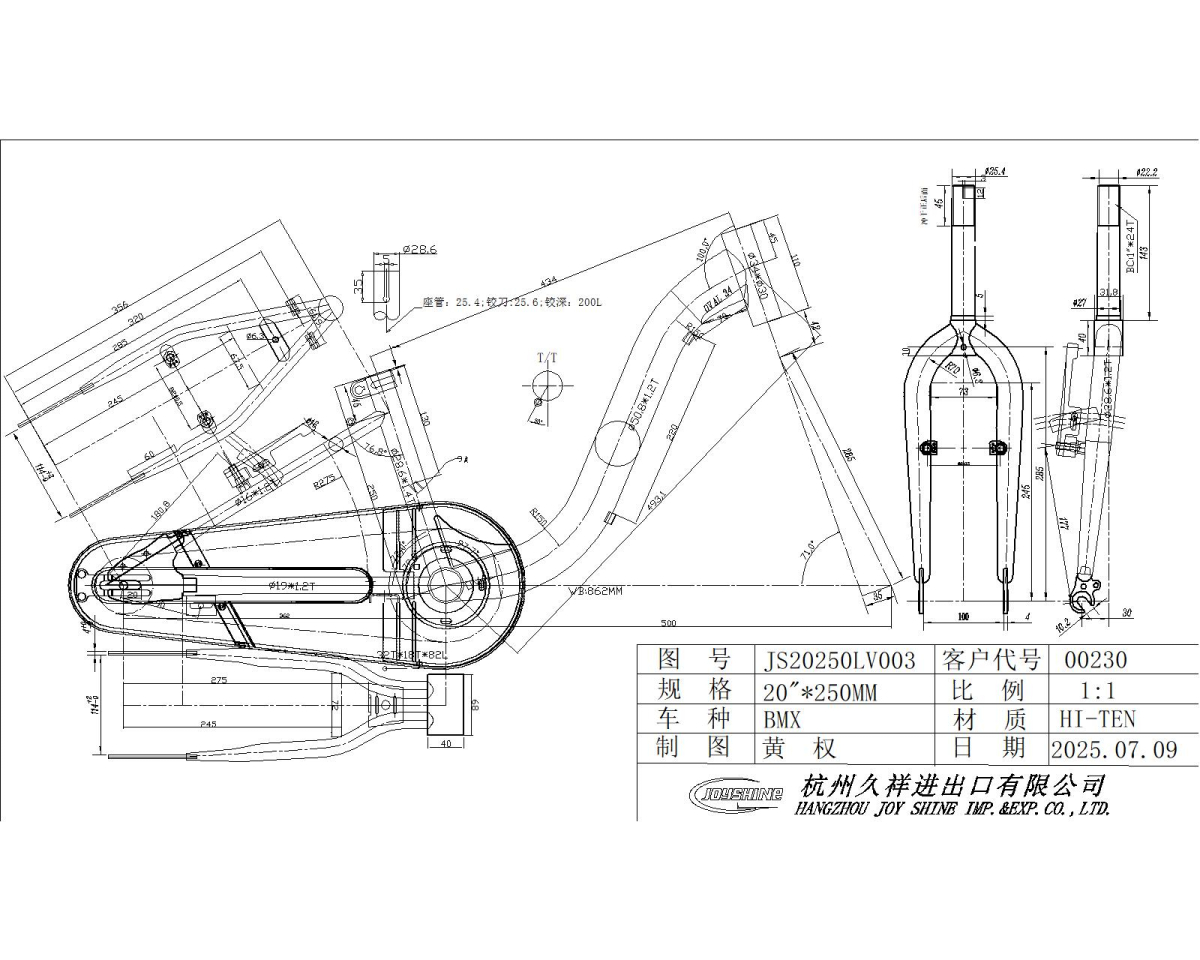 S.RAM RC20D310K28NNV1130VIS MODEL 1  2026   SIROVA VILA3760109